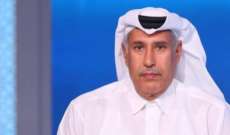 رئيس وزراء قطر الأسبق: يجب القيام بحوار جاد بين إيران ودول مجلس التعاون للوصول إلى تفاهم