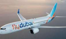 شركة "فلاي دبي" الإماراتية أطلقت أول رحلة تجارية مباشرة من دبي إلى تل أبيب