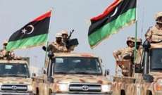 الجيش الوطني الليبي: طردنا المجموعات التي هاجمت حقل الفيل النفطي
