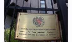 سفير أرمينيا: لا مبادرات منظمة لنقل لبنانيين أرمن للقتال في آرتساخ