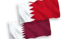 سلطات البحرين أعلنت استعدادها للتعاون مع قطر بشأن السيطرة على المجال الجوي