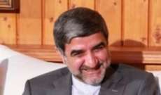 الجمهورية: سفير إيران لن يحضر اليوم إلى الخارجية لانزعاجه من طريقة الاستدعاء