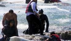 البحرية الليبية تنقذ 71 مهاجرا غير شرعي