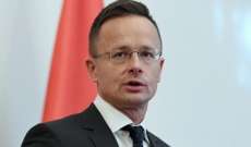 وزير خارجية المجر: جونسون سياسي ممتاز ونأسف لقرار بريطانيا الخروج من اتحاد أوروبا