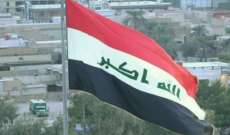 تعليق العمل بالقنصلية العراقية في إيران بعد الاعتداء على موظفين عراقيين فيها