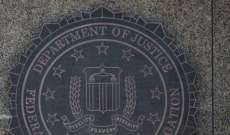 FBI: احباط مخطط لخطف حاكمة ولاية ميشيغان والإطاحة بحكومة الولاية 