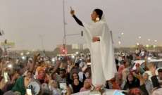 خارجية السودان: نسبة مشاركة "الكنداكات" في البرلمان القادم ستتجاوز 40 بالمئة