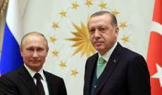 بوتين وأردوغان يؤكدان مواصلة الخطوات المشتركة لاستقرار الوضع بشمال سوريا