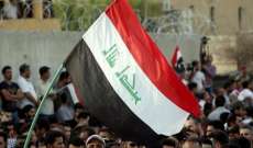 مفوضية حقوق الإنسان في العراق: 23 قتيلا وأكثر من 1000 جريح بين 3 و7 الحالي