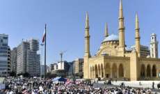 تجمع العسكريين المتقاعدين بساحة الشهداء وسط اجراءات أمنية أمام مداخل البرلمان