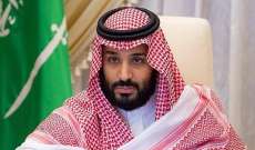 الغارديان: السعودية في عهد بن سلمان أصبحت أكثر قمعا بالداخل وأكثر تهورا بالخارج