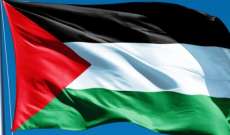 الرئاسة الفلسطينية تدين زيارة بومبيو لمستوطنة إسرائيلية
