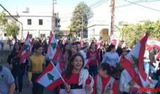 النشرة: مسيرة طلابية في رميش جابت الساحة العامة وشوارع البلدة