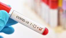 لجنة إدارة الأزمات في قضاء الكورة: 97 إصابة جديدة بفيروس كورونا