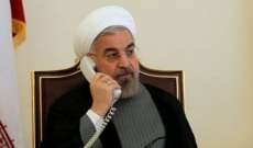 روحاني: على منظمة التعاون الإسلامي الاضطلاع بدور أكثر فاعلية تجاه التطورات بفلسطين