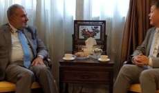 عميد الخارجية في "القومي" التقى سفير الصين في لبنان