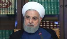 رئيس إيران أبرق لسلطان عمان: لتنمية العلاقات الأخوية وتعزيز التعاون بين البلدين