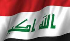 روسيا اليوم: قصف صاروخي يستهدف قاعدة عسكرية شمال بغداد