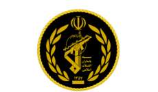 الحرس الثوري: سفينة حربية كانت ترافق الناقلة البريطانية وحاولت منع إيران من احتجازها