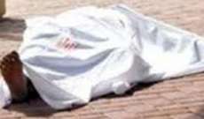 العثور على جثة شاب في راشيا فقد الاتصال به قبل عشرة أيام