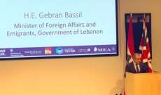 باسيل: تحسين الاقتصاد وخلق فرص عمل للشباب اللبناني هو من اولويات لبنان