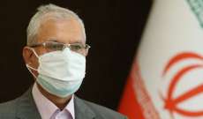 ربيعي: رفع الحظر ومواجهة "كورونا" من أولويات الحكومة الإيرانية للعام المقبل