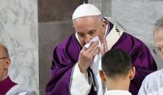 وسائل إعلام إيطالية: البابا خضع لفحص كورونا والنتيجة سلبية
