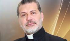 تعيين الأب فادي تابت المرسل اللبنانيّ منسّقًا بطريركيًا