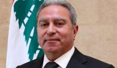 وزير السياحة: كل الاتفاقيات التي تقوم بها الدولة اللبنانية يجب أن تكون بالليرة