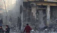 مقتل 5 مدنيين في قصف روسي على إدلب
