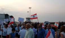 اعتصام عند مدخل مطمر الكوستا برافا في الشويفات للمطالبة باقفاله 
