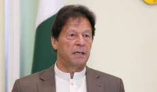 رئيس وزراء باكستان دعا الغرب لمعاقبة ناشري الكراهية ضد المسلمين عبر إهانة النبي محمد