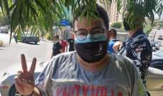 إطلاق سراح الناشط في "التيار الوطني الحر" شربل رزوق