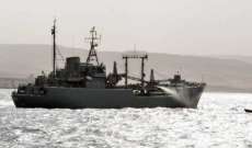 مجموعة سفن أميركية تقودها حاملة الطائرات "أيزنهاور" في شرق المتوسط