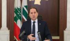 الجميل: الحكومة وحدها مخوّلة القيام بكل الخطوات اللازمة لحماية لبنان 