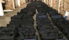 السلطات الألمانية: ضبط أكبر كمية كوكايين بقيمة مليار يورو في مدينة هامبورغ