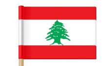 فايننشال تايمز: لبنان بحاجة لحكومة إصلاح ذات مصداقية والنظام الفاسد كان السبب الجذري لانفجار بيروت