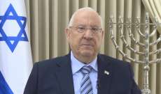 الرئيس الإسرائيلي يقرر تكليف بيني غانتس بتشكيل الحكومة المقبلة