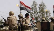 القضاء المصري يحكم بالإعدام على المتهم الرئيسي في هجوم الواحات