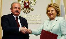 رئيس برلمان تركيا: علاقاتنا مع روسيا ستشهد زخما بإعادة الإعفاء من تأشيرات الدخول