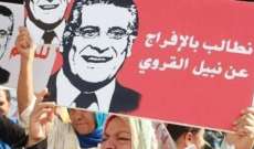 رئيس "قلب تونس" يعلن من سجنه فوز حزبه بالمرتبة الأولى بالإنتخابات التشريعية