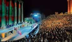  مهرجانات لبنان للأغنياء فقط 