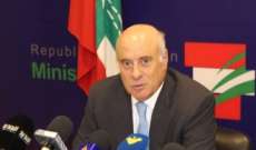 أبو سليمان: الرسالة الموجهة لصندوق النقد من أجل مصلحة الشعب اللبناني