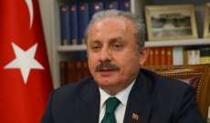 رئيس البرلمان التركي: تنظيم "غولن" يشكل خطرا أمنيا وتهديدا على كل بلد ينشط فيه