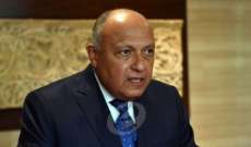 وزيرا خارجية مصر والسعودية تباحثا بالتطورات في فلسطين 