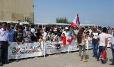 إعتصام للهيئة الشبابية للجوء الإنساني أمام السفارة الكندية- جل الديب