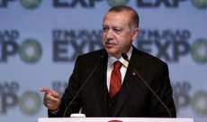 أردوغان: الرغبة الوحيدة لتركيا في منطقة البلقان هي السلام والاستقرار