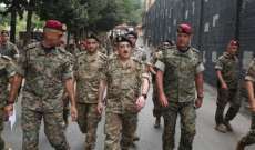 رئيس الأركان في الجيش اللبناني تفقد فوج المغاوير في روميه