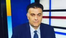 أنطوان نصرالله: انسحاب كتلة القوات من الجلسة النيابية جزء من لعبة شد العصب قبل الانتخابات