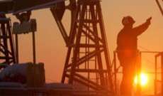 النفط العراقية: إيقاف الإنتاج بحقل الناصرية لن يؤثر على صادرات العراق النفطية 